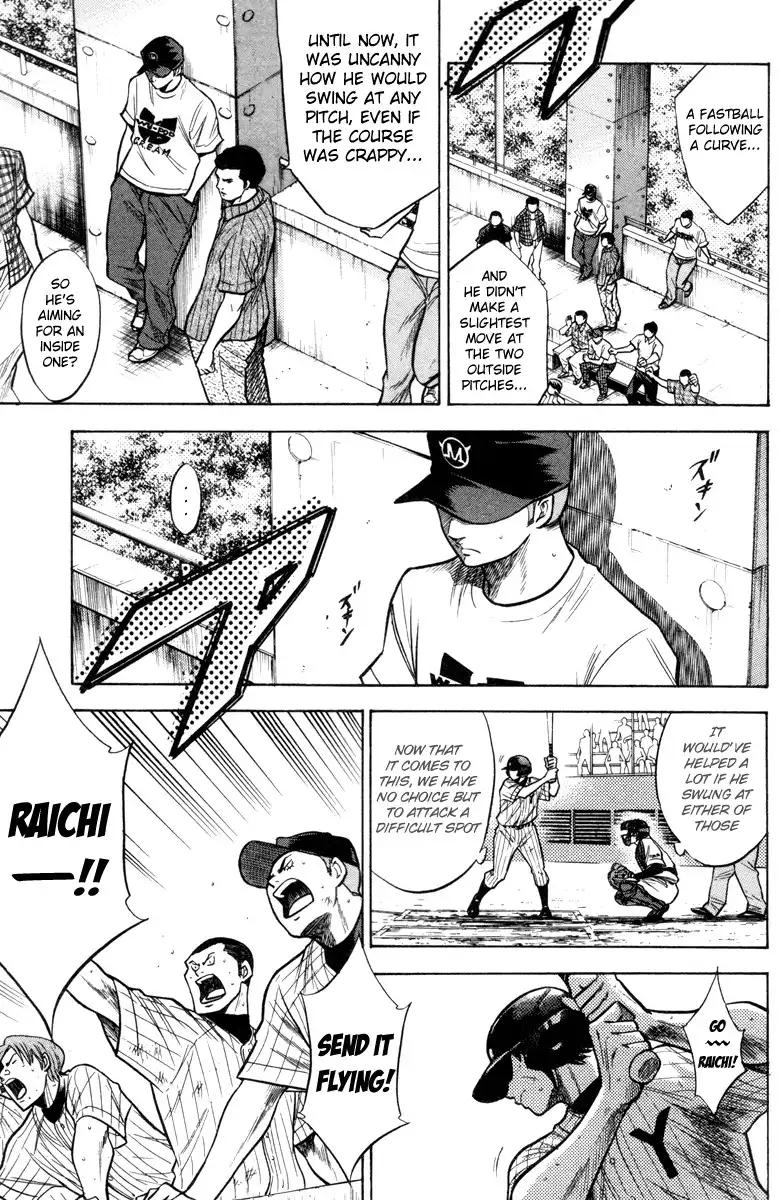 Diamond no Ace Chapter 118 8